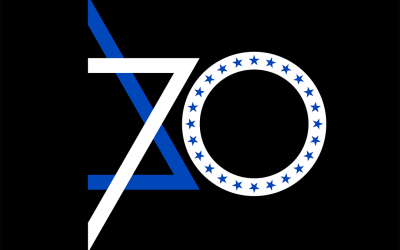 Israeli Embassy 70th Anniversary Book and Logo