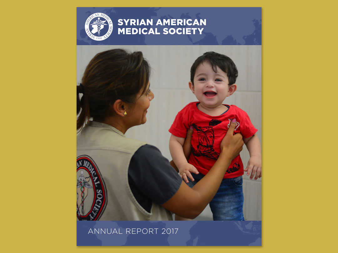 SAMS Annual Report